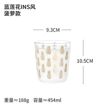 Load image into Gallery viewer, Cute Strawberry Coffee Cup Travel Glass Nordic Tea Cups and Mugs Coffee Mug Luxury Breakfast Simple Milk Cup Tazas Unique Mugs