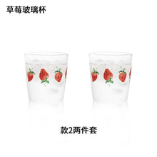 Load image into Gallery viewer, Cute Strawberry Coffee Cup Travel Glass Nordic Tea Cups and Mugs Coffee Mug Luxury Breakfast Simple Milk Cup Tazas Unique Mugs
